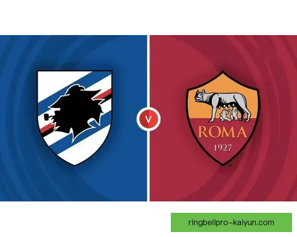 桑普多利亚战术体系解析：近期攻防结构与阵型变化分析